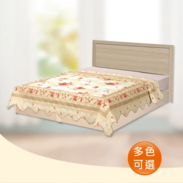 【時尚屋】Terry6尺床片型加大雙人後掀床(床頭片+床底)