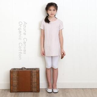 【azure canvas藍天畫布】100%有機棉女童柔紗上衣-110-140cm(褐條)