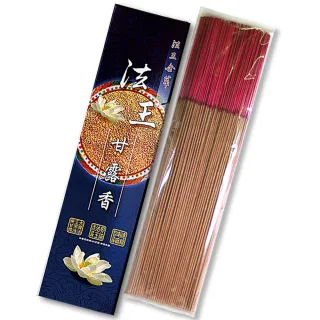 【法藏香雲】法王甘露開運薰香-尺三/尺六立香(3盒入)