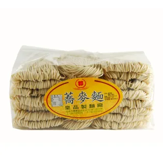 【皇品】（郭）關廟麵 － 蕎麥麵 1200g