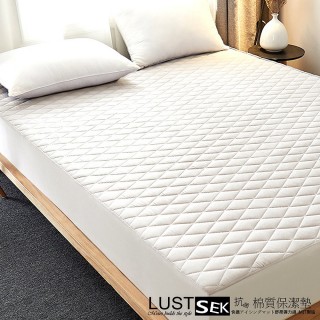 【LUST】SEK棉質 保潔墊 5尺 /可水洗/防蟎抗菌/臺灣製(白色)