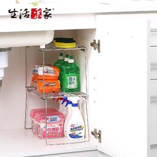 【生活採家】臺灣製304不鏽鋼廚房可堆疊ㄇ型收納架 2入裝(#99255)