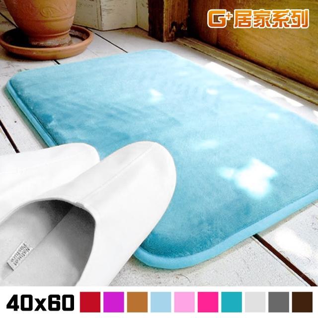 【G+居家】浴室柔軟觸感雪花彈力抗菌地墊40x60cm(抑菌吸水海綿地墊/止滑墊/腳踏墊/衛浴墊)