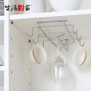 【生活採家】臺灣製304不鏽鋼廚房馬克杯高腳杯架(#27018)