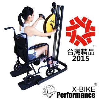 【X-BIKE 晨昌】昇降全功能車BK-0010(到府安裝)