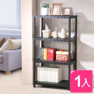 【真心良品】大力士多用途四層置物架 大(1入)