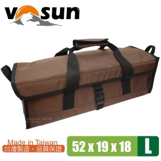 【VOSUN】臺灣製 耐磨硬式底板萬用工具袋.萬用收納袋(L號 咖啡)