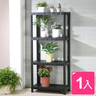 【真心良品】大力士多用途四層置物架 中(1入)