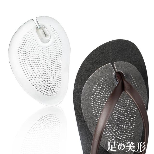 【足的美形】自黏夾腳鞋防磨前掌墊(3雙)