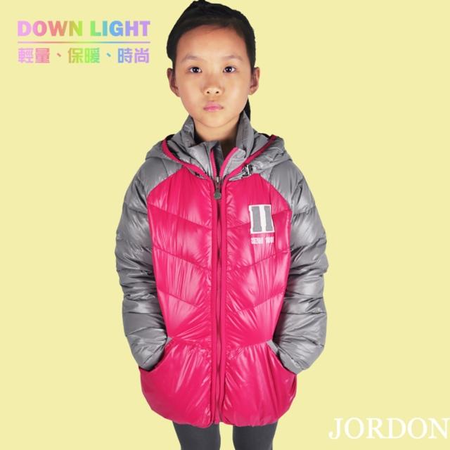 【JORDON 橋登】百搭輕量羽絨外套