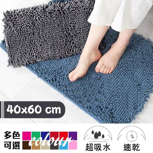 【G+居家】浴室超細纖維長毛地墊40x60cm(止滑墊/防滑墊/衛浴墊/吸水墊/雪尼爾)