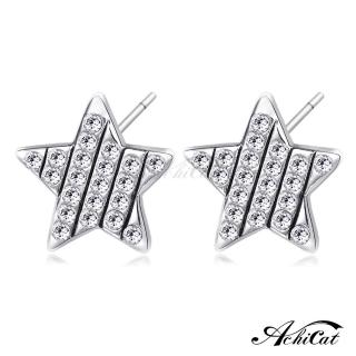 【AchiCat】耳環．耳針式．星星(採施華洛世奇元素．新年禮物)