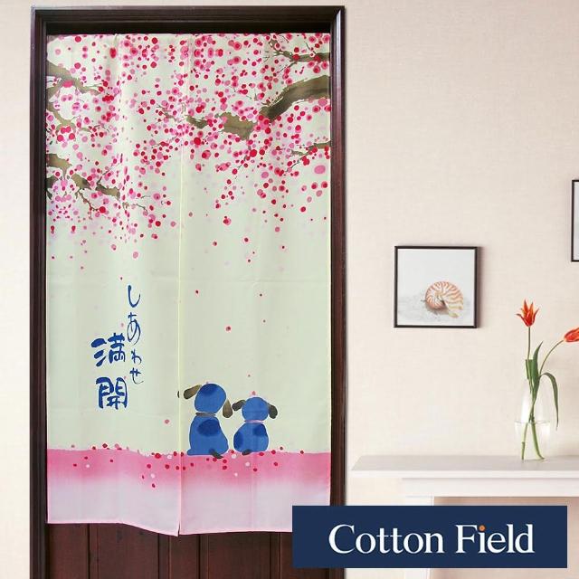 【棉花田】櫻花樹下日式印花長門簾(85x150cm-速)