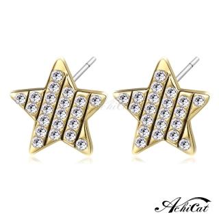 【AchiCat】耳環．耳針式．星星(採施華洛世奇元素．新年禮物)