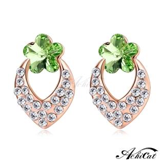 【AchiCat】耳環．耳針式．花朵(採施華洛世奇元素．新年禮物)