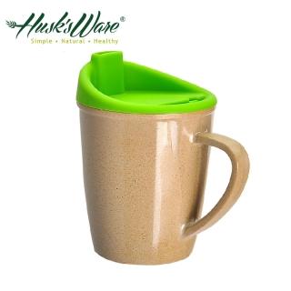 【美國Husk’s ware】稻殼天然無毒環保兒童水杯