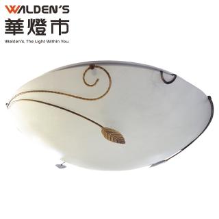 【華燈市】旋繞藤蔓5+1吸頂燈(房間燈/餐廳燈/吸頂燈/客廳燈)