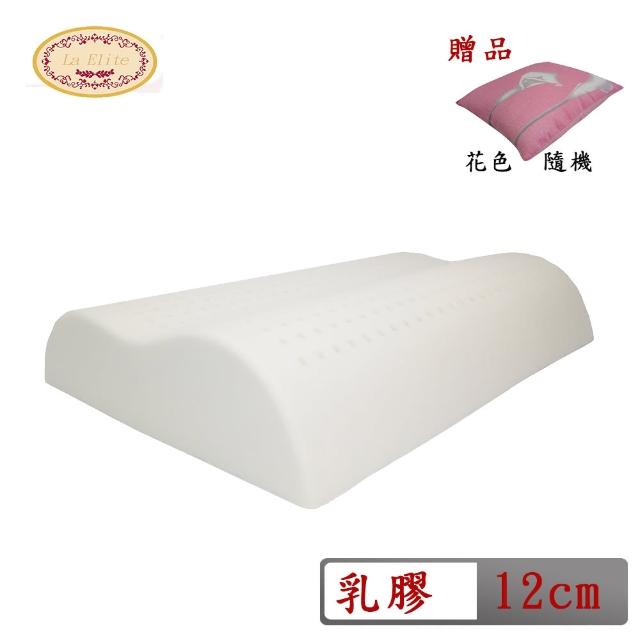 【La Elite愛麗克】馬來西亞人體工學乳膠枕(12cm/1入 加碼送絨毛坐墊  1 入)