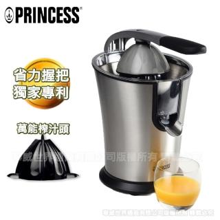 【PRINCESS荷蘭公主】荷蘭公主不鏽鋼省力榨汁機 201851(160W超靜音+強馬力+專利萬能榨汁頭刮除果肉達99％)