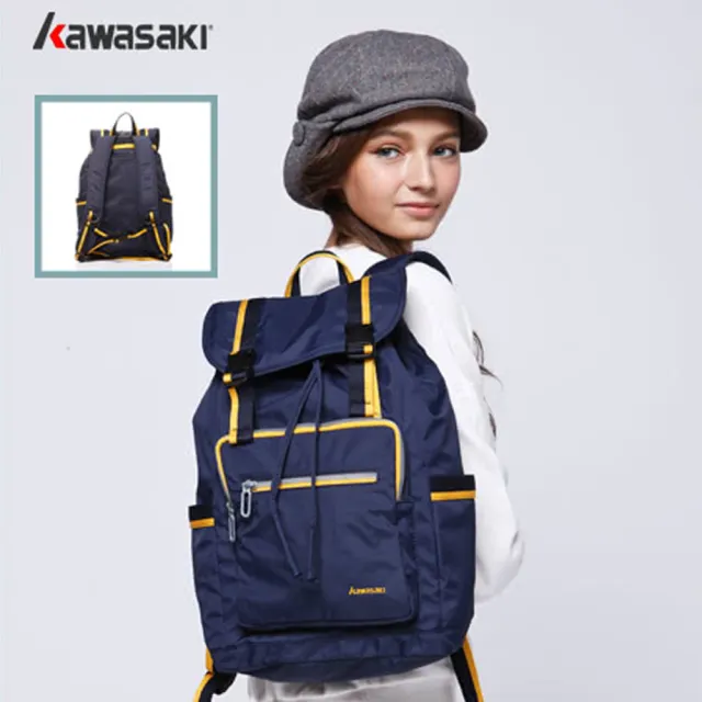【KAWASAKI】破盤出清 休閒平板電腦背包_藍