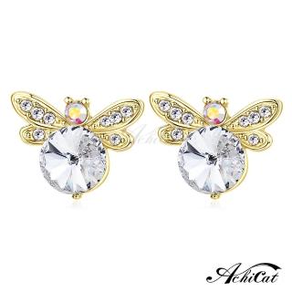 【AchiCat】耳環．耳針式．蜻蜓(採施華洛世奇元素．新年禮物)