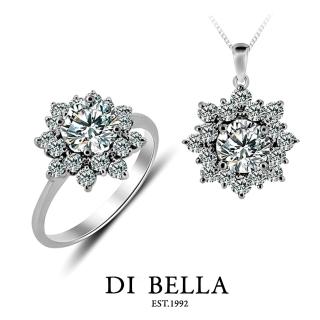 【DI BELLA】絕色 0.50克拉F/SI2天然美鑽墜鍊&戒指(二選一)