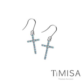 【TiMISA】彩鑽十字S 純鈦耳環一對(兩色可選)