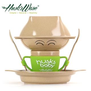 【美國Husk’s ware】稻殼天然無毒兒童環保餐具人偶組