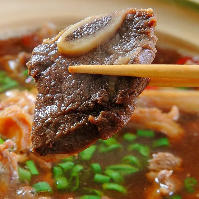 【一等鮮】牛雜大亨3包(1000g/2-4人份/包)