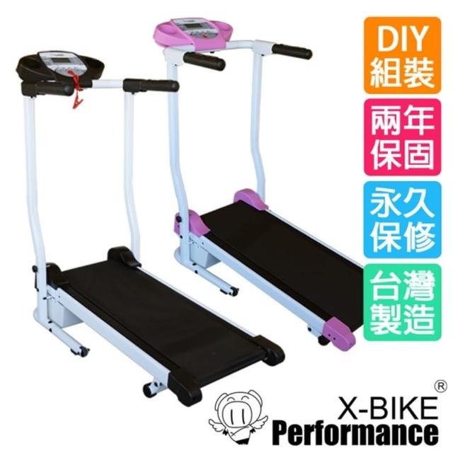 X-BIKE 晨昌 迷你跑步機/電動跑步機 台灣製造 40200