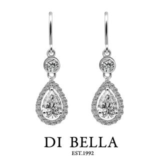 【DI BELLA】漣漪漾動 0.50克拉F/VS2天然美鑽耳環(50分)