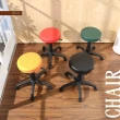 【BuyJM】馬卡龍皮面圓型旋轉工作椅/吧檯椅/電腦椅(四色可選)