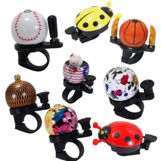 【omax】混合自行車車鈴組-4入