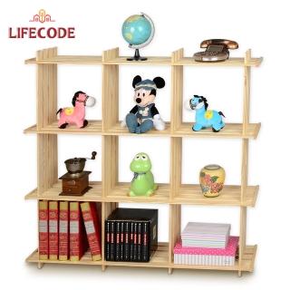 【LIFECODE】極簡風黃松木正九格架/實木置物架/書架/花架