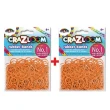 【美國Cra-Z-Art】Cra-Z-Loom彩紅圈圈編織 橡皮筋補充包 橘黃x2包(共600條)