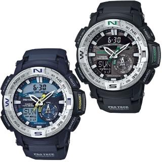 【CASIO 卡西歐 登山錶 系列】專業登山錶-數位羅盤 防水200米(PRG-280)