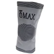 【OMAX】竹炭護肘護具--2入(台製)