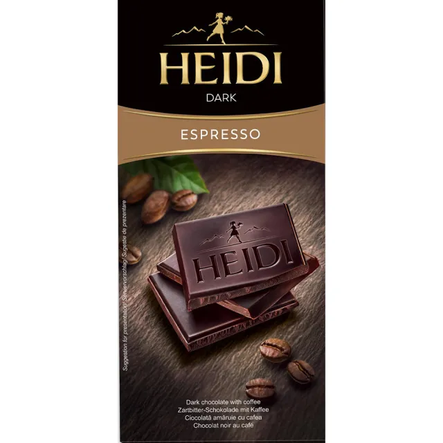 即期品【瑞士赫蒂】濃縮咖啡黑巧克力 80g(賞味期限:2024/10/06)