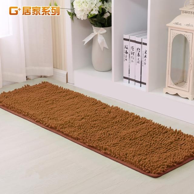 【G+居家】超細纖維長毛吸水止滑地墊40x130cm(防滑墊/吸水墊/雪尼爾/廚房地墊/床邊腳踏墊)