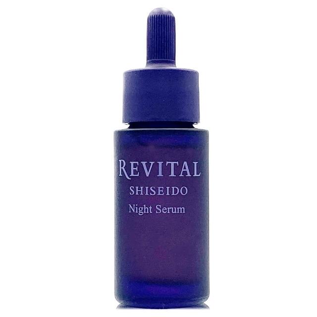 【SHISEIDO 資生堂】莉薇特麗逆時煥生油精萃20ml-維A保養油(專櫃公司貨/盒裝)