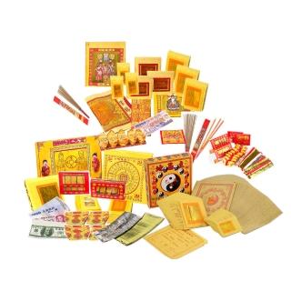 【金發財金紙】過年兩岸三地簡單豪華套組-神明+祖先+地基主(金紙)