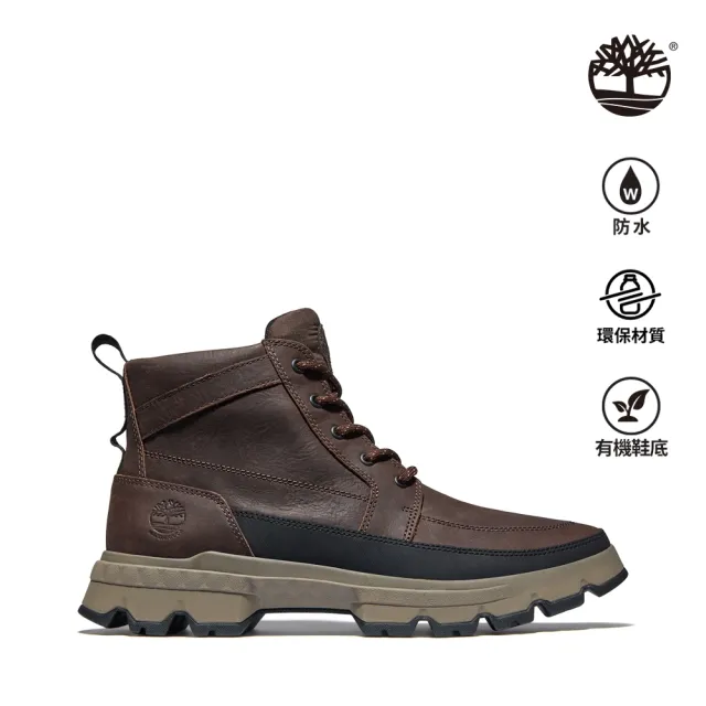 Timberland】男款深棕色GREENSTRIDE全粒面皮革防水查卡靴(A44RSV13