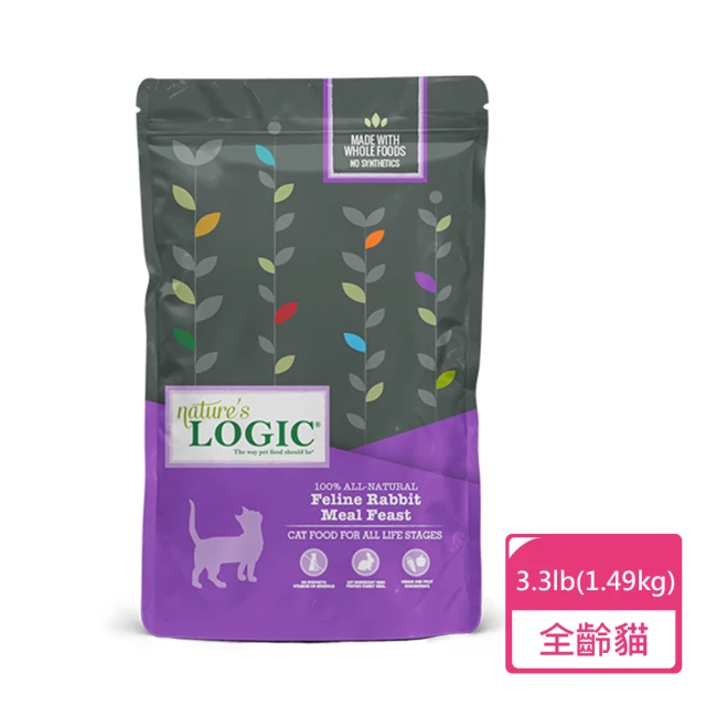 LOGIC 自然邏輯LOGIC 自然邏輯 兔肉 貓糧3.3磅-1.49kg(自然邏輯 純天然貓糧 挑最貓配方)