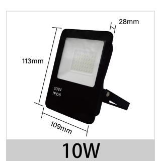 【青禾坊】歐奇OC 10W LED 戶外防水投光燈 投射燈-2入(超薄 IP66投射燈 CNS認證)