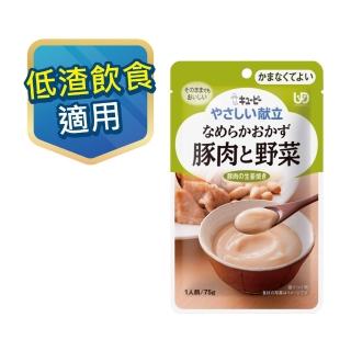 【KEWPIE】Y4-15 介護食品 野菜豚肉時蔬(75gX6 低渣食品)