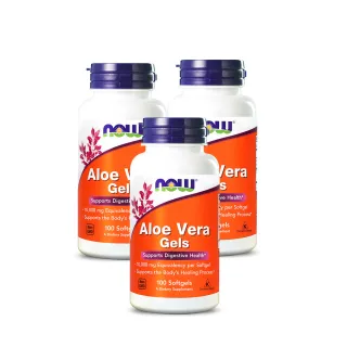 【NOW健而婷】濃縮蘆薈-100顆/瓶(3瓶組)
