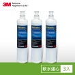【3M】SQC前置樹脂軟水替換濾心1年份/超值3入組(濾心型號:3RF-F001-5)