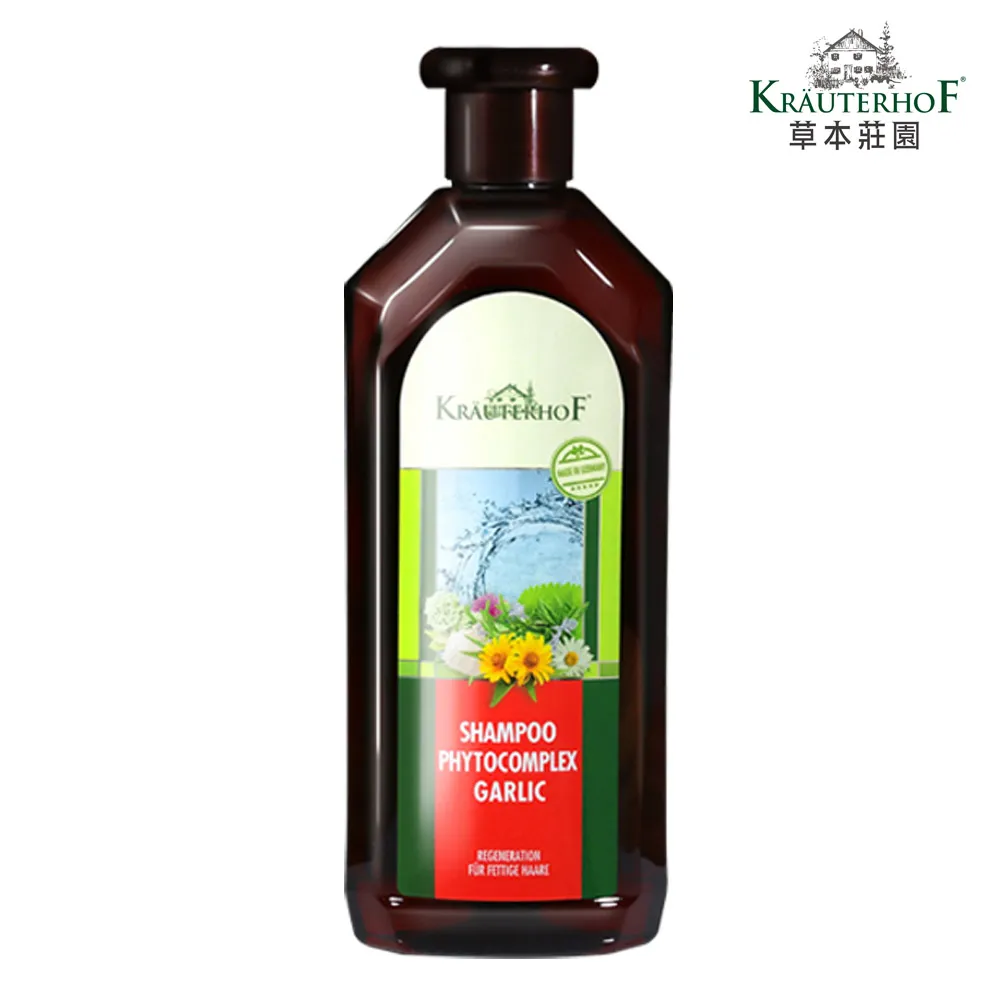 【德國草本莊園】金蒜牛蒡控油健髮洗髮精 500ml(無矽靈 淨化毛孔 活絡頭皮 活化毛髮)