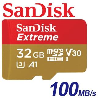 【SanDisk 晟碟】32GB 100MB/s Extreme microSDHC TF UHS-I U3 A1 記憶卡(平輸)