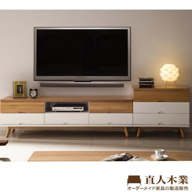 【直人木業】EDWARD北歐風182CM電視櫃加76CM3抽櫃